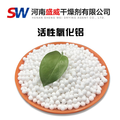 購買活性氧化鋁要清楚購買的是否是原生產品